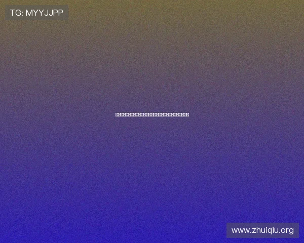 斗球官方版下载最新版本，畅享极致竞技体验与丰富游戏内容推荐