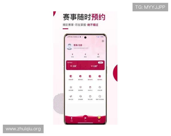 斗球体育苹果版本下载安装最新攻略，帮助用户轻松获取官方正版应用
