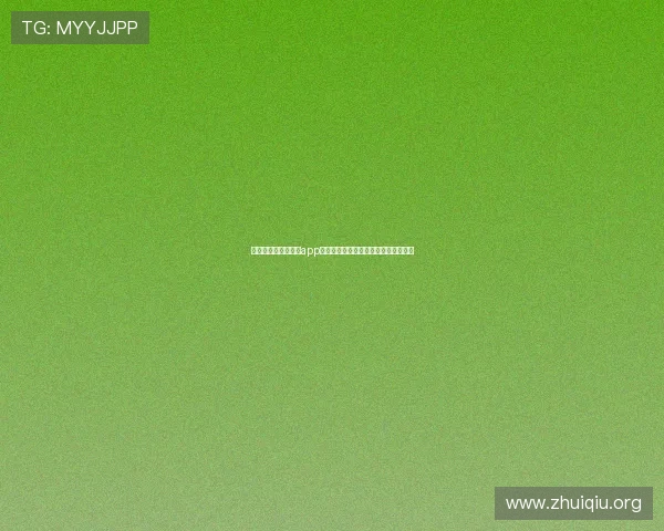 官方正版斗球极速版app下载安装步骤，助你畅享极速竞技乐趣